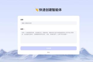 必威手机官网电话是多少号码啊截图4